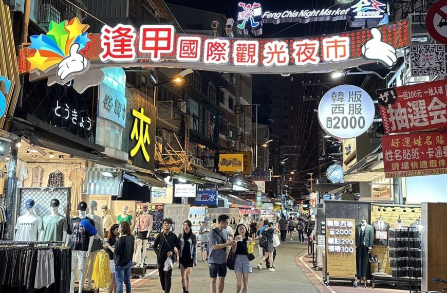 台灣新聞通訊社-棒球12強台灣奪冠 台中3夜市將送逾2千份美食