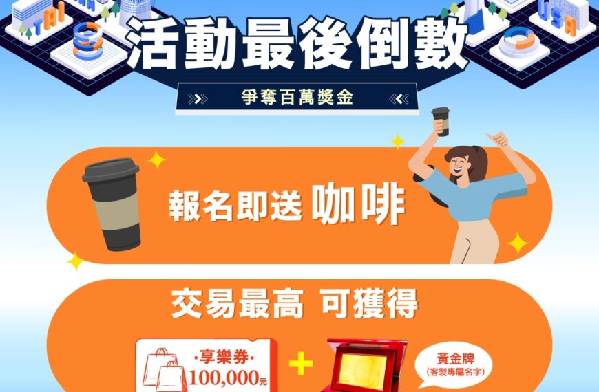 台灣新聞通訊社-北韓派兵助俄、南韓將首度提供烏克蘭武器？韓外長：將看兩項因素