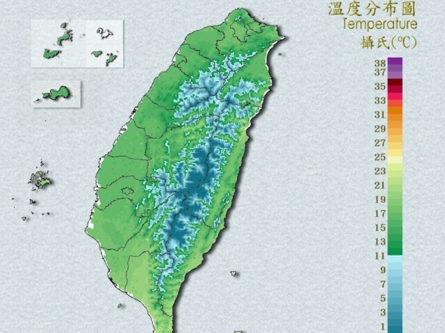 台灣新聞通訊社-國合會邀20國警政代表參訪國泰世華 聚焦國泰盾四大聯防機制