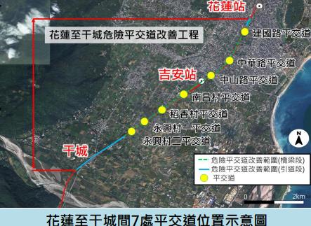 台灣新聞通訊社-承諾強化樹木移補植等計畫 花東鐵路電氣化環差通過