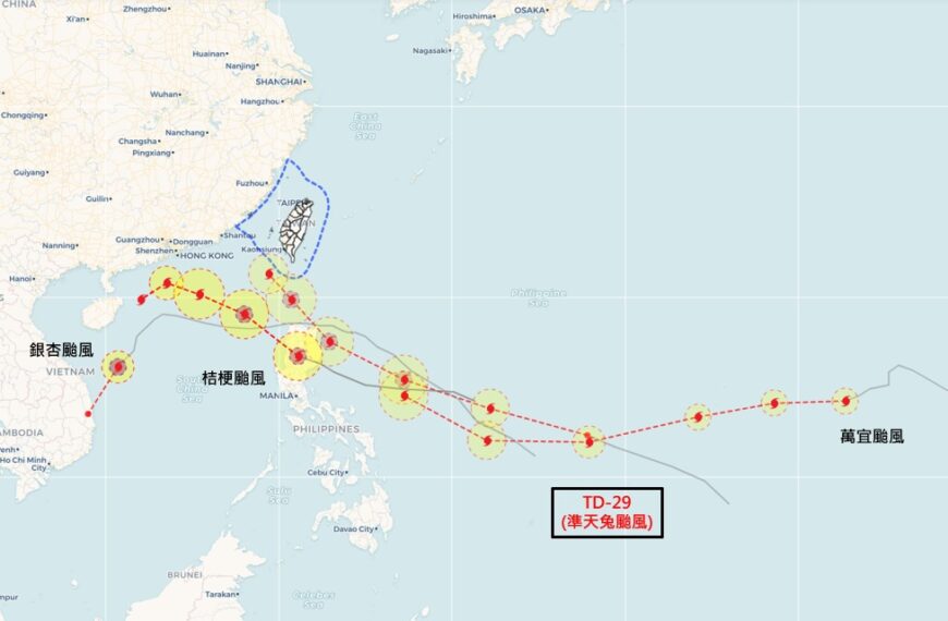 台灣新聞通訊社-準天兔颱風遲未出現 吳聖宇：萬宜恐成第4顆直撞菲國的颱風