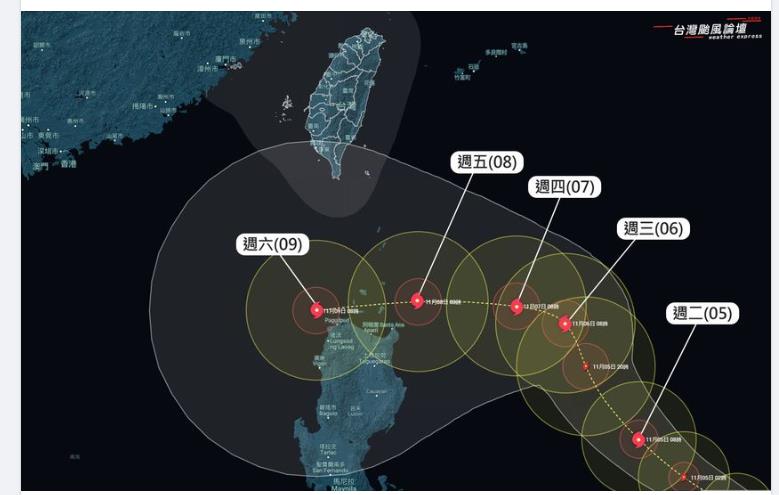 台灣新聞通訊社-粉專：銀杏颱風有縮小趨勢 下個颱風「桔梗」過幾天有雛型