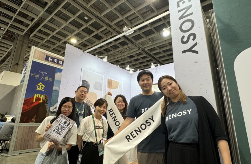 台灣新聞通訊社-赴日買房熱 日本 AI 不動產交易商 RENOSY 登台成海外首站