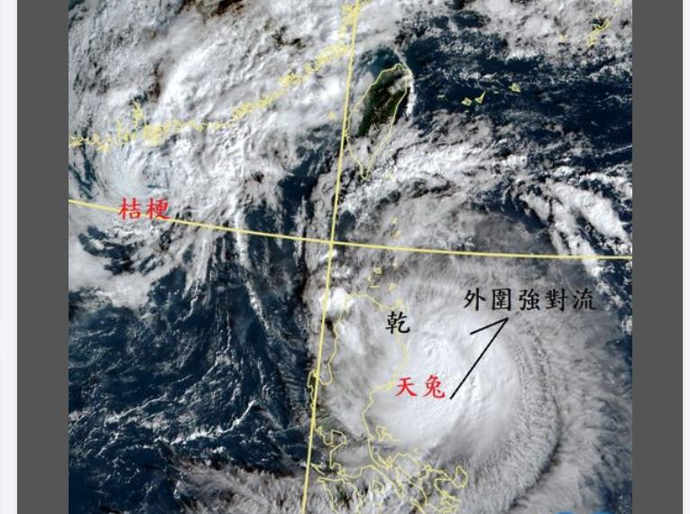 台灣新聞通訊社-鄭明典po圖：天兔颱風對流爆發像「超大龍捲風」