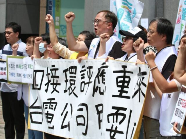 台灣新聞通訊社-公務員之死 王醒之：文官體系就是讓人發瘋的勞動系統