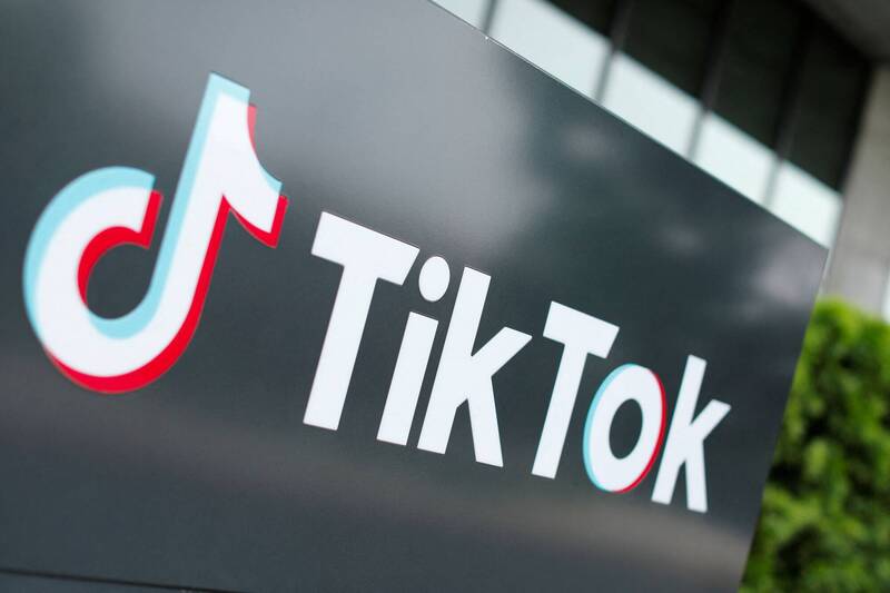 台灣新聞通訊社-Tiktok擋「不賣就禁」新法上路 美國司法部要求上訴法院駁回