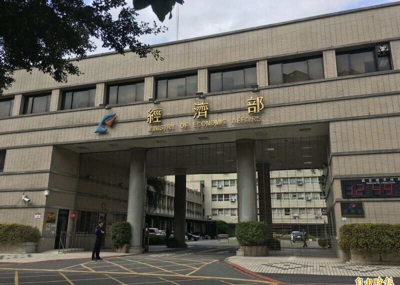 台灣新聞通訊社-搶年底前送件 投資台灣3大方案破2.4兆元提前達標