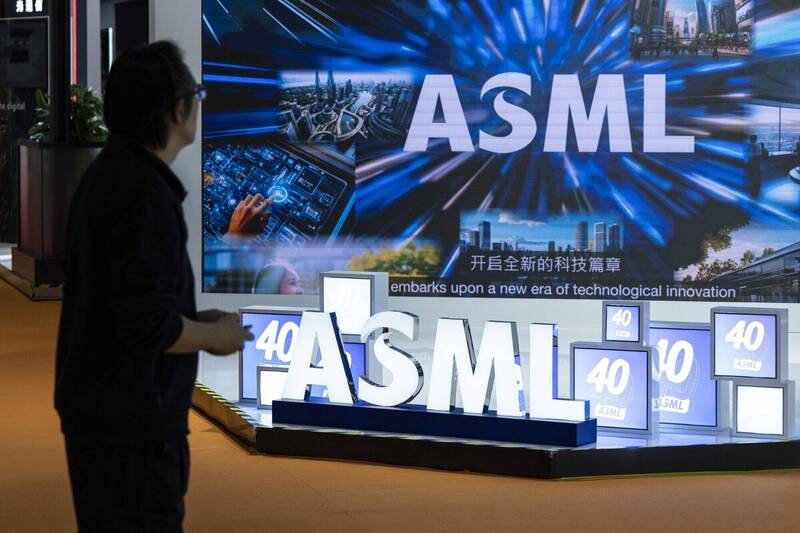 台灣新聞通訊社-ASML員工竊密案接連不斷 都與中俄技術移轉有關