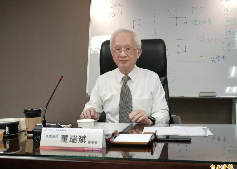 台灣新聞通訊社-公公併？兆豐金董瑞斌：鼓勵子公司「先談戀愛」若適合就按程序來