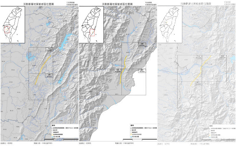 台灣新聞通訊社-經濟部新增3處活動斷層 位於台南、台東及南投