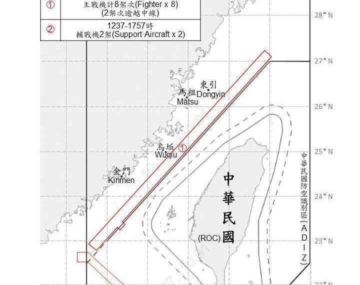 台灣新聞通訊社-15共機艦擾台 中國明將射火箭經我ADIZ飛往西太平洋