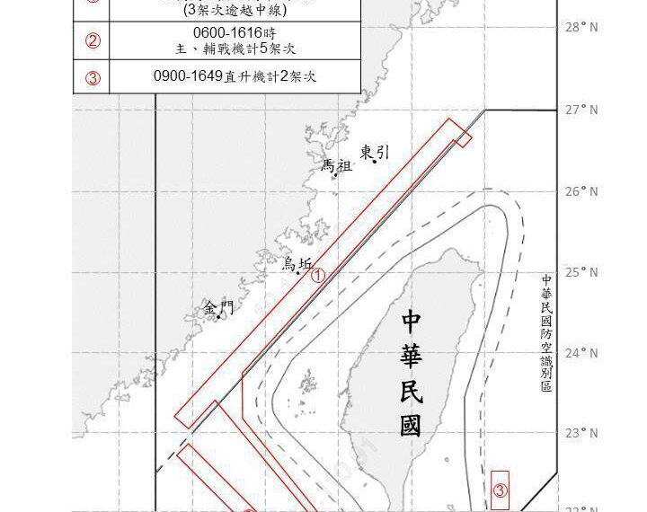 台灣新聞通訊社-賴總統過境關島 國軍偵獲22共機艦擾台