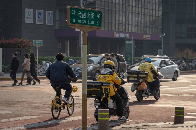 台灣新聞通訊社-中國網傳一封「00後辭職信」揭中共體制生存困境