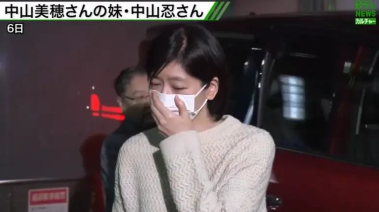 台灣新聞通訊社-中山美穗驟逝…親妹現身了 淚崩悲慟頻喊對不起