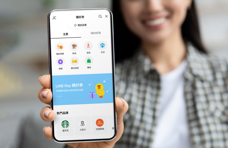 台灣新聞通訊社-巷口早餐店也可賣餐券 LINE Pay再擴大票券銷售業務