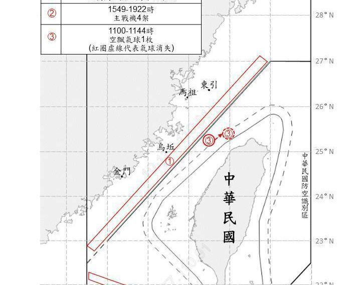 台灣新聞通訊社-22共機艦擾台 4共機闖西南角插旗