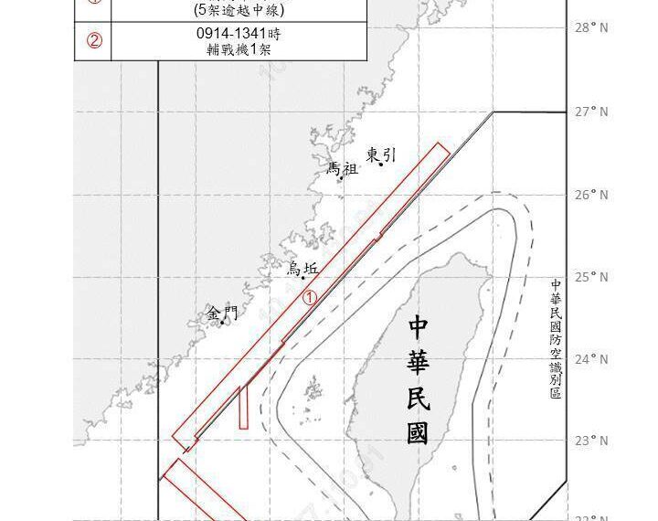 台灣新聞通訊社-16共機艦擾台 6共機闖我空域