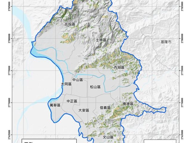 台灣新聞通訊社-「山崩地質敏感區」北北基40地入列　內湖、大安、信義全上榜