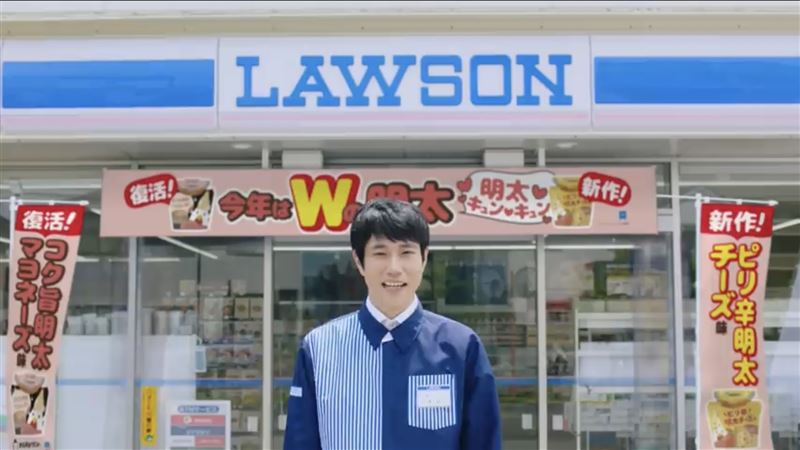 台灣新聞通訊社-日本超商LAWSON爆「進軍台灣開店！」註冊2商標　網嗨翻：炸雞全搬過來