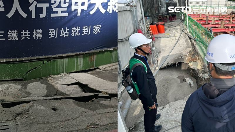 台灣新聞通訊社-左營高鐵旁千萬建案「地面坍塌」！工人驚吐：下面空了…工務局令停工