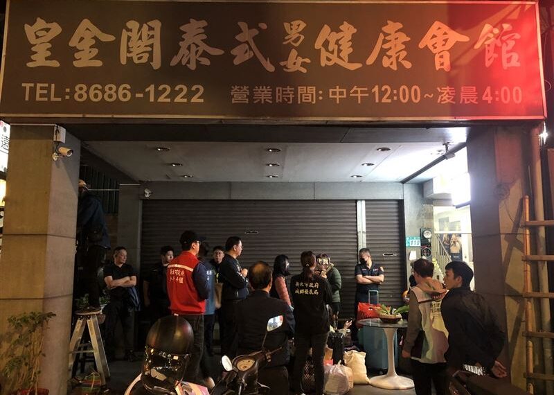 台灣新聞通訊社-半套店暗藏樹林民宅　新北警查獲20名泰籍賣淫女