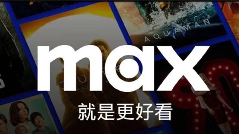 台灣新聞通訊社-免費仔小心了！　Max下週加入打擊寄生帳號行列