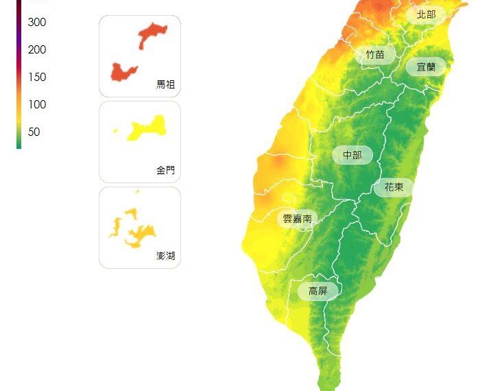 台灣新聞通訊社-冷氣團發威強襲！境外汙染物加劇　全台空氣品質「亮橘燈」