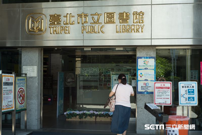 台灣新聞通訊社-柯文哲市長任內台北市立圖書館代理主任涉貪　檢廉3路搜索傳喚