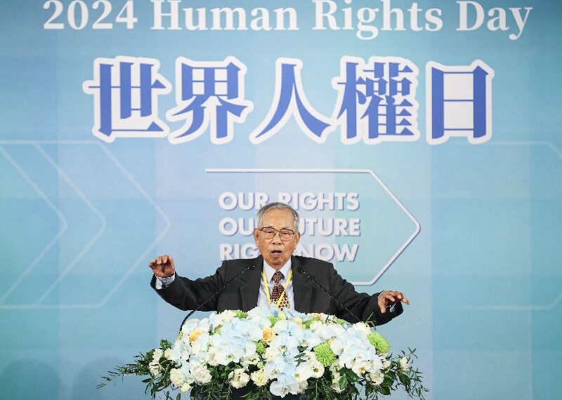 台灣新聞通訊社-97歲政治受難者捐贈文物：盼台灣不再有白色恐怖