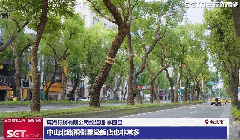 台灣新聞通訊社-「潮中山」時尚潮寓 國際建築設計金獎肯定！享台北市最精華生活品質