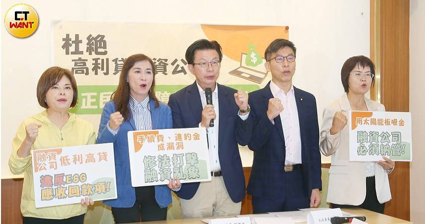 台灣新聞通訊社-薯條三兄弟2／中租和潤裕融今年股價已跌三成多！辯貸給建商僅過渡融資