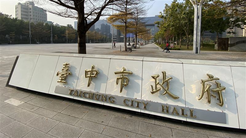 台灣新聞通訊社-快訊／台中城市半程馬拉松剛結束…1男於市府停車場OHCA搶救中