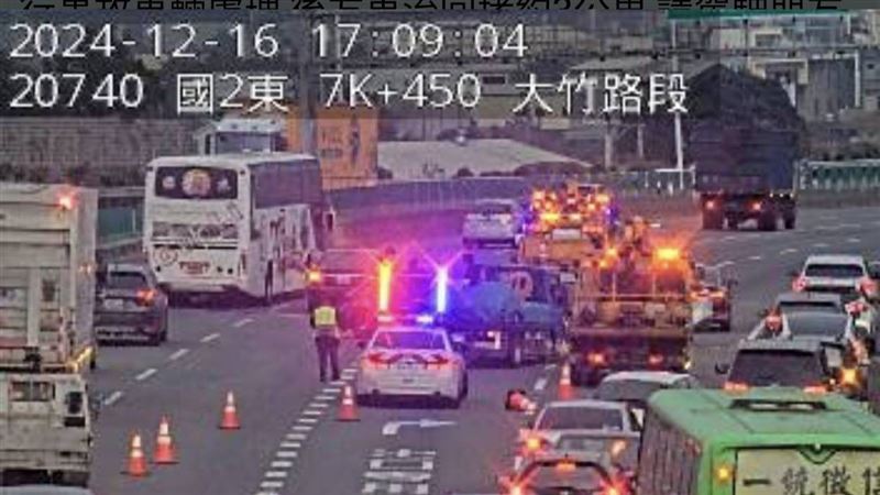 台灣新聞通訊社-快訊／國2大竹路段8車追撞　車速紫爆車流回堵3公里