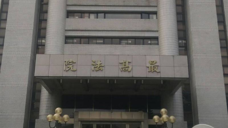 台灣新聞通訊社-每份200元收購郭台銘選總統連署書　屏東市里長判刑確定