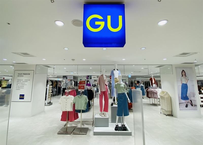 台灣新聞通訊社-GU、UNIQLO省錢買法公開！一家4口冬衣「省5千多」　內行人：要注意這點