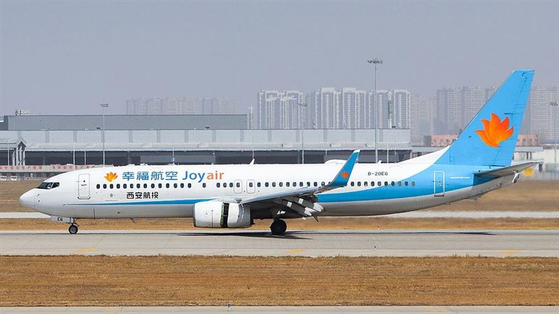 台灣新聞通訊社-中國「幸福航空」長期欠薪　機師空服員外送、擺地攤自救