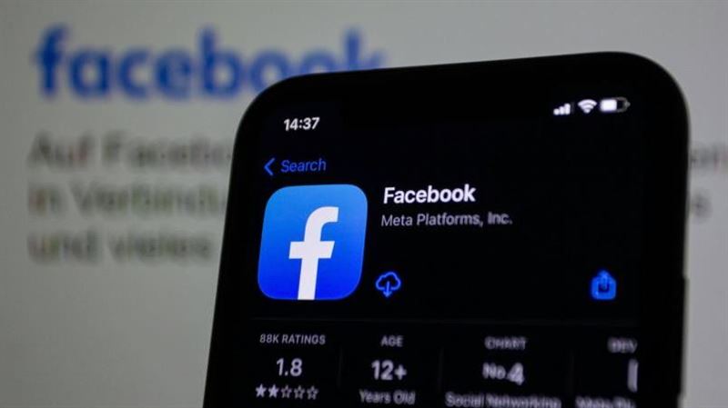 台灣新聞通訊社-FB、IG、Threads全球當機！Meta認了技術問題　遭對手趁機狠酸