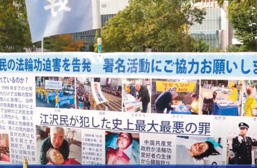 台灣新聞通訊社-「踩病患屍體練技術」！他為私利連黑道角頭都唬弄