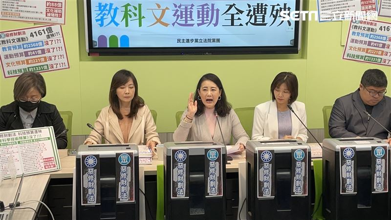 台灣新聞通訊社-翁曉玲刪「吳斯懷條款」退將唱中國國歌有禮貌！民進黨團：社會集體撻伐