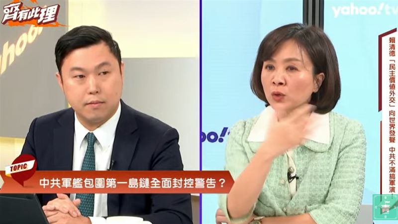 台灣新聞通訊社-中共第一島鏈大規模軍事行動！總統府4點回應：再多軍機艦無法贏得尊敬