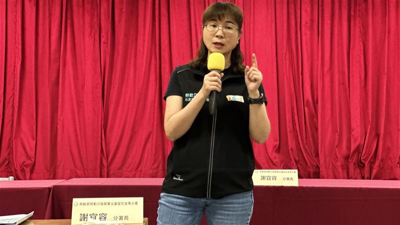 台灣新聞通訊社-謝宜容被告發挪183萬公帑買禮品送親友　移轉新北檢偵辦