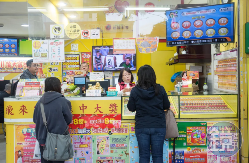 台灣新聞通訊社-AI破解樂透密碼？他靠ChatGPT神助攻選號中獎　網友分享心得