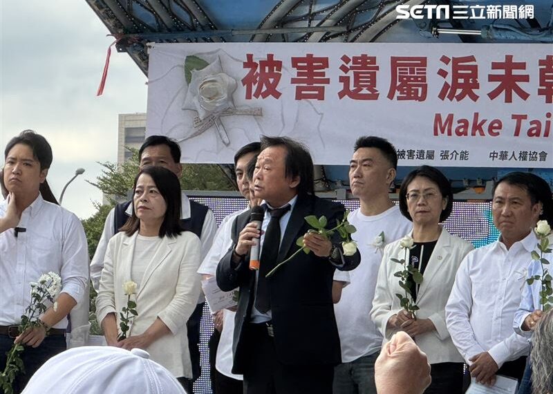 台灣新聞通訊社-王世堅現身反廢死集會！遭嗆聲：你要回去講　主持人急緩頰：不要插嘴