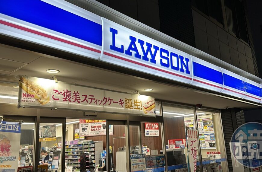 台灣新聞通訊社-LAWSON要來了？台超商飽和不被看好　林氏璧：我是樂見其成