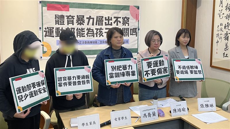 台灣新聞通訊社-校園霸凌再添1？私校教練傳虐球員　塞襪灌水竟成家常