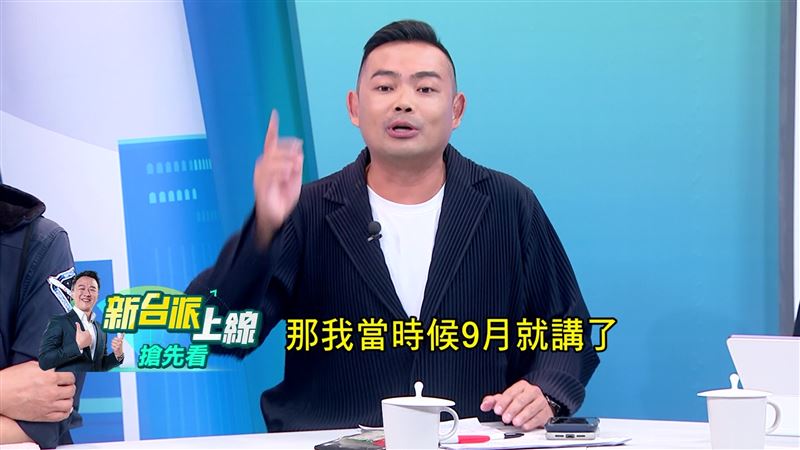 台灣新聞通訊社-柯文哲獄中看小電視掌握輿情　陳君瑋9月早預言恐隔空串證