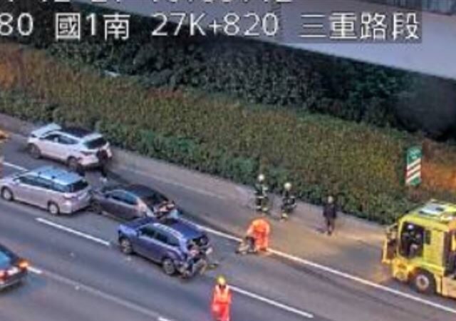 台灣新聞通訊社-快訊／國1北向三重段爆「連環追撞」　尖峰車流回堵6公里