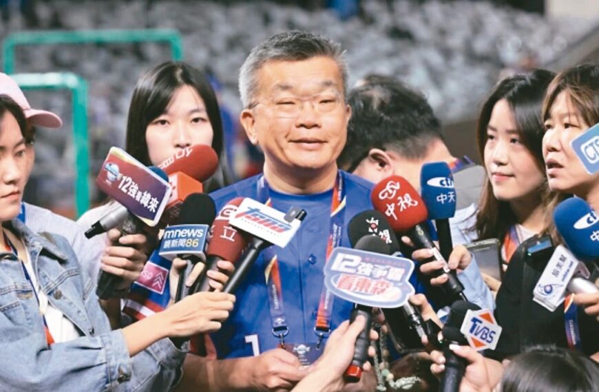 台灣新聞通訊社-南韓戒嚴 網傳民進黨團貼文真假待查 藍營批附和戒嚴