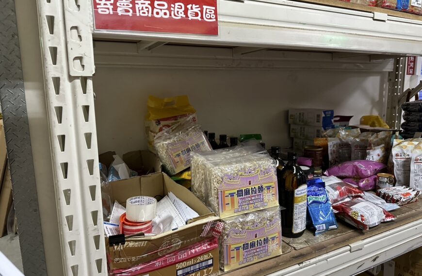 台灣新聞通訊社-賣場關廟拉麵驚見咖啡色小蟲 專家點名一流程恐是破口