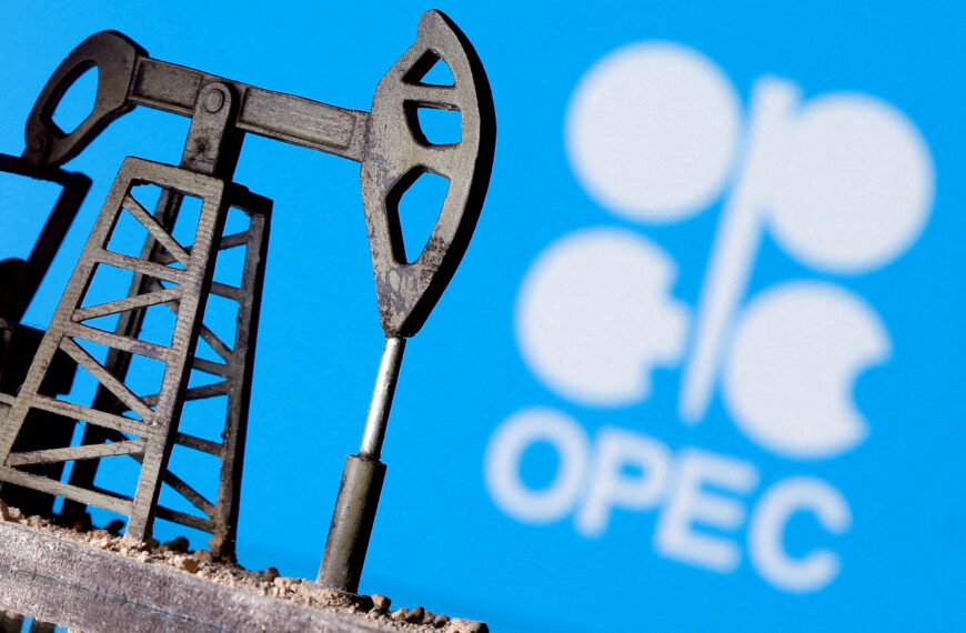 台灣新聞通訊社-OPEC+今開會 預料會延續目前減產措施來因應川普上台